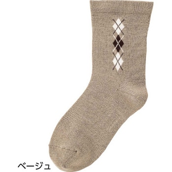 紳士毛混足首ゆったり名前の書けるソックス 24～26cm 38914シリーズ ケアファッション