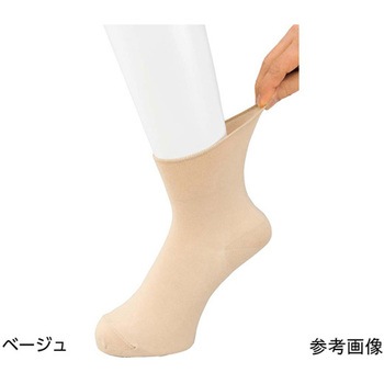 婦人らくらくフィットクルーソックス 22～24cm ケアファッション