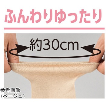 婦人らくらくフィットクルーソックス 22～24cm ケアファッション