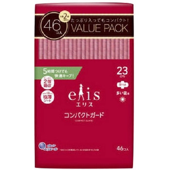 エリス コンパクトガード 羽つき エリエール