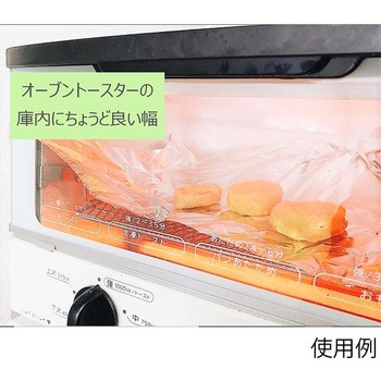 マイホイル 60本入 UACJ製箔