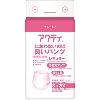 84239 G�ɂ���Ȃ��̂͗ǂ��p���c���M�����[ �� S ���{�����N���V�A 68961457