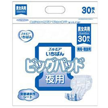 475161��475961 G�����΂�r�b�O�p�b�h �j�����p �P�[�X �J�~���� 68961886