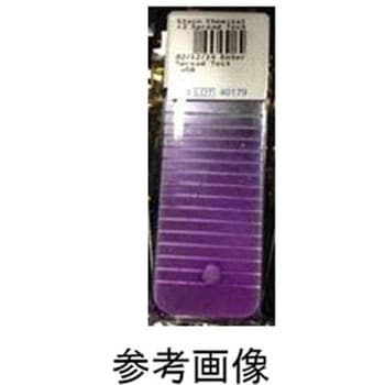 Newシラン4スターフロスト水縁磨 100枚入 武藤化学