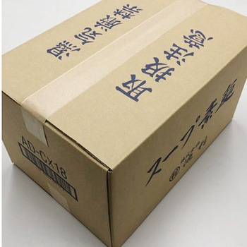 スープ素麺 18個入 ADシリーズ 池利
