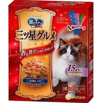 銀のスプーン三ツ星グルメ 香るお魚仕立て ユニ・チャーム