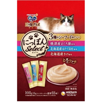 銀のスプーン 三ツ星グルメ にっぽんSeLect ユニ・チャーム