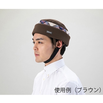 保護帽(アボネットガードF) 特殊衣料