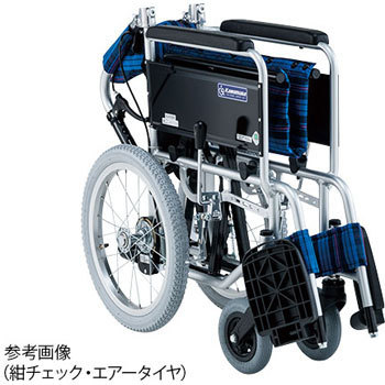 KA402SB-91 車椅子(アルミ製・背折れタイプ) 1個 カワムラサイクル