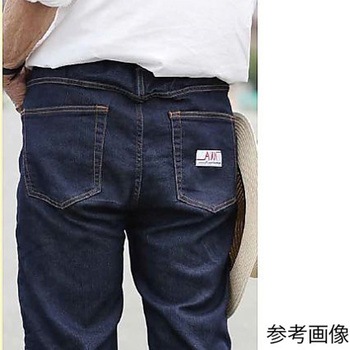 プラスパッドジーンズ(骨折予防)冬用 PJシリーズ エナジーフロント