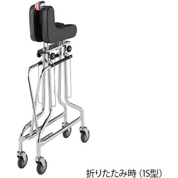 歩行補助器 (アルコー・折りたたみ式) 1S型【reha】