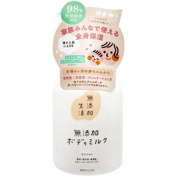 - ���Y������ ���Y���{�f�B�~���N �{ 400ml �}�b�N�X�Ό� 68971485