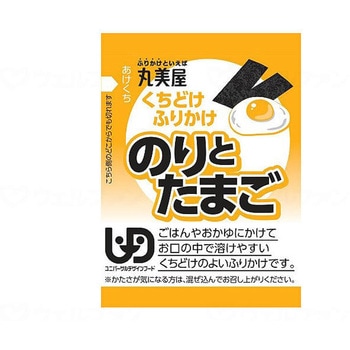 19059 �����ǂ��ӂ肩�� �� �̂�Ƃ��܂� �۔����t�[�Y 68973400