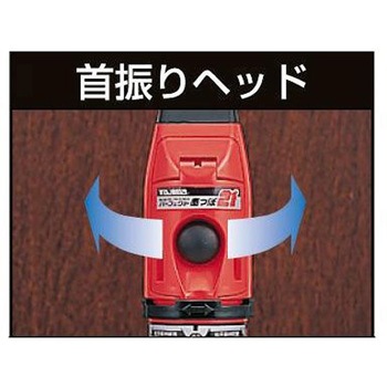 墨つぼ 21m EA581DAシリーズ エスコ
