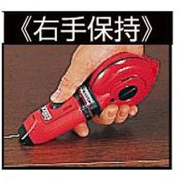 墨つぼ 21m EA581DAシリーズ エスコ