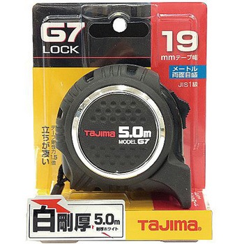 メジャー 19mmx5.0m EA720JJ-50シリーズ エスコ