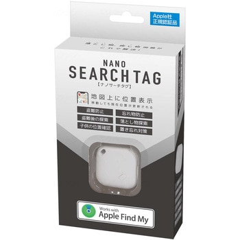 4380 �i�m�T�[�`�^�O �z���C�g �n�b�N 68974477