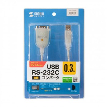 コンバーター USB-RS232C EA759GYシリーズ エスコ