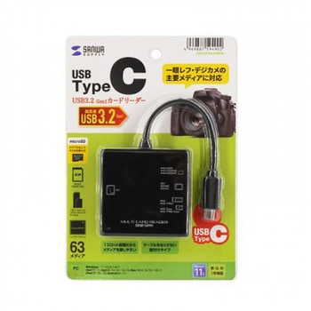 カードリーダー EA764Aシリーズ エスコ
