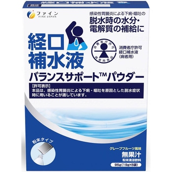 100529 ���ʗp�r�H�i �o�����X�T�|�[�g�p�E�_�[ �� �t�@�C�� 68976961