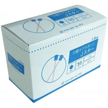 J-SP1 ���o�P�A�X�|���WJ�X�^�[ �P�[�X �W�F�C�E�V�[�E�A�C 68977101