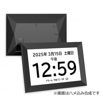 JT101F-C01-BK ����A���[�����v�t���f�W�^���t�H�g�t���[�� MEDICLO �u���b�N 10.1inch �T���e�N�m���W�[ 68977180