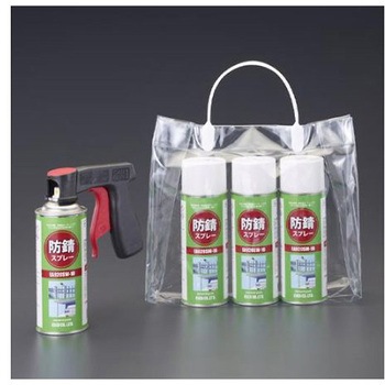 防錆スプレー(超強力)400mL EA920SW-10シリーズ エスコ