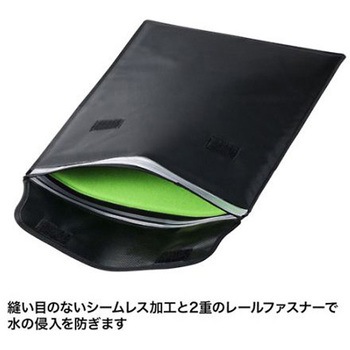 防水インナーケース(ノートPC用) EA927シリーズ エスコ