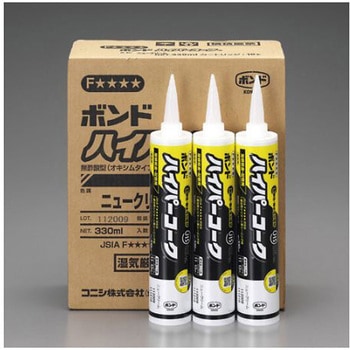 耐候性シリコンコーク 20本 330mL EA930AEシリーズ エスコ