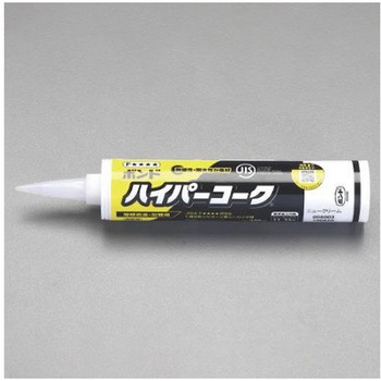 耐候性シリコンコーク 20本 330mL EA930AEシリーズ エスコ