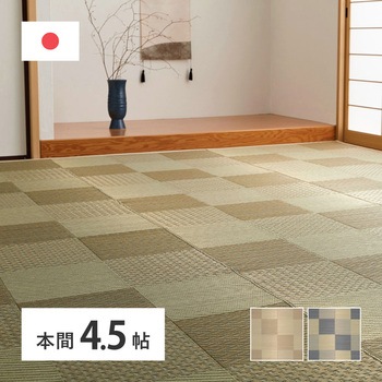 81966345 ���Y �s���͗l �����J�[�y�b�g �q�m�� ���� �R�J�r�E���L �x�[�W���F ����3mm 68978196