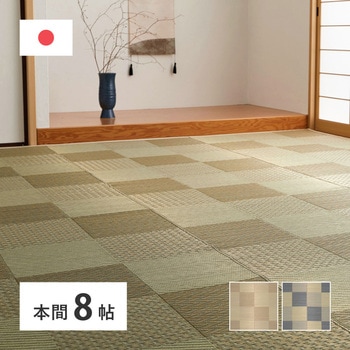 81966380 ���Y �s���͗l �����J�[�y�b�g �q�m�� ���� �R�J�r�E���L �x�[�W���F ����3mm 68978239