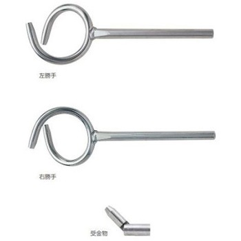 旗立金物 Φ16丸棒 310mm EA951BNシリーズ エスコ