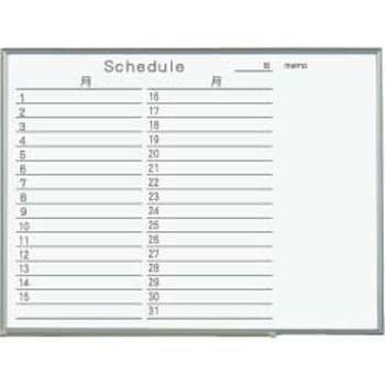 NV2YY N�V���[�Y �y�ʃz���C�g�{�[�h �n�� �O���[���w���@:�K�� ���@600�~450mm  NV2YY 68979167