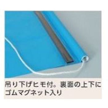 安全掲示板 980x570mm EA983BGシリーズ エスコ