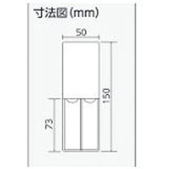 指名標識 150x50mm EA983CJシリーズ エスコ