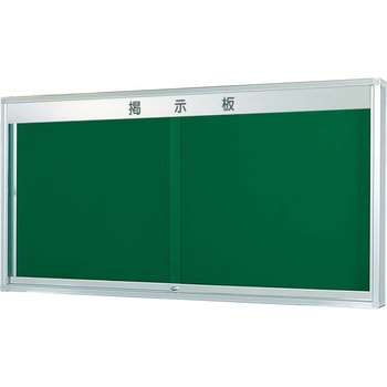 KU912AJL-741 KU�^���O�f���� LED�����_�ő��u�t �n�� ���@1260�~105�~1035mm  KU912AJL-741 68980978