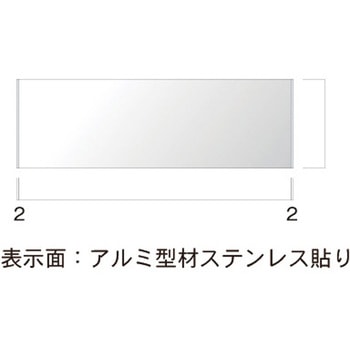 RFTS83A �s�N�g�v���[�g �n�� 68982807