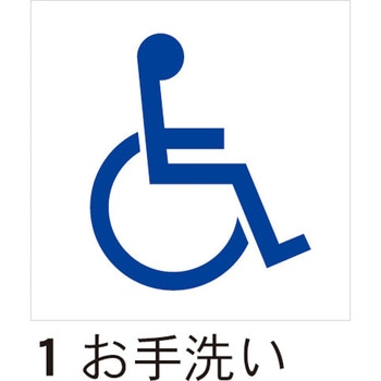 RFTS150SA-1 �s�N�g�v���[�g �n�� 68982859