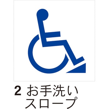 RFTS200SA-2 �s�N�g�v���[�g �n�� 68983148