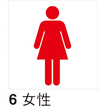 RFTS150SA-6 �s�N�g�v���[�g �n�� 68982911