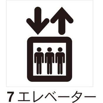 RFTS150SA-7 �s�N�g�v���[�g �n�� 68982920