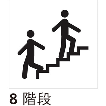 RFTS200SA-8 �s�N�g�v���[�g �n�� 68983209