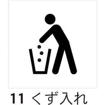 RFTS150SA-11 �s�N�g�v���[�g �n�� 68982956