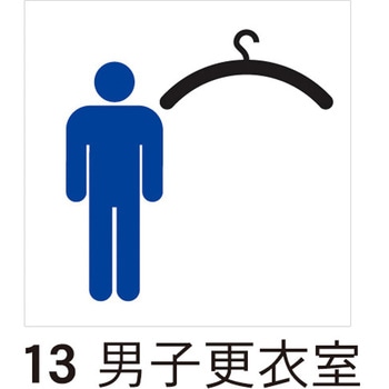 RFTS150SA-13 �s�N�g�v���[�g �n�� 68982981