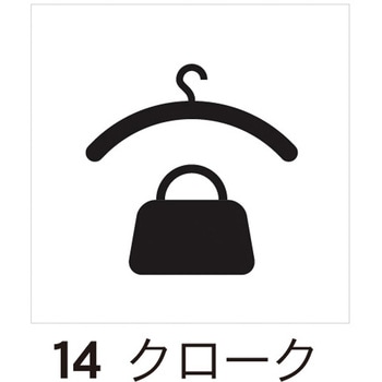 RFTS200SA-14 �s�N�g�v���[�g �n�� 68983270