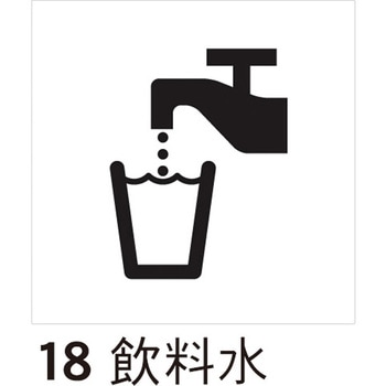 RFTS150SA-18 �s�N�g�v���[�g �n�� 68983026