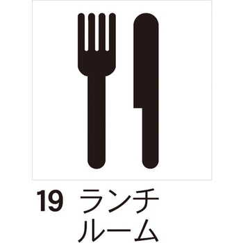 RFTS150SA-19 �s�N�g�v���[�g �n�� 68983035