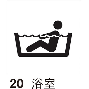 RFTS150SA-20 �s�N�g�v���[�g �n�� 68983051