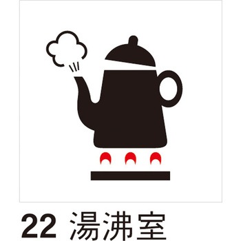 RFTS150SA-22 �s�N�g�v���[�g �n�� 68983069